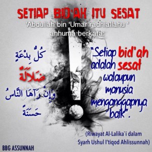 Setiap Bid'ah Pasti Sesat