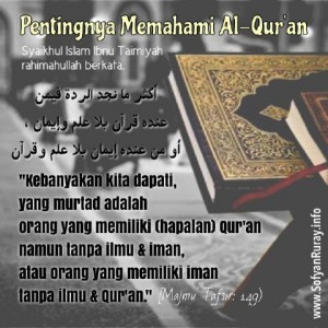 Khawarij Menghapal Al-Qur'an Namun Tidak Memahaminya Seperti Pemahaman Salaf