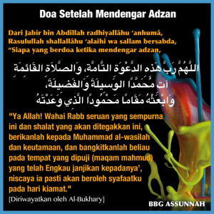 Doa Adzan