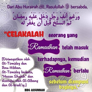 Celaka Orang yang Tidak Diampuni di Bulan Ramadhan
