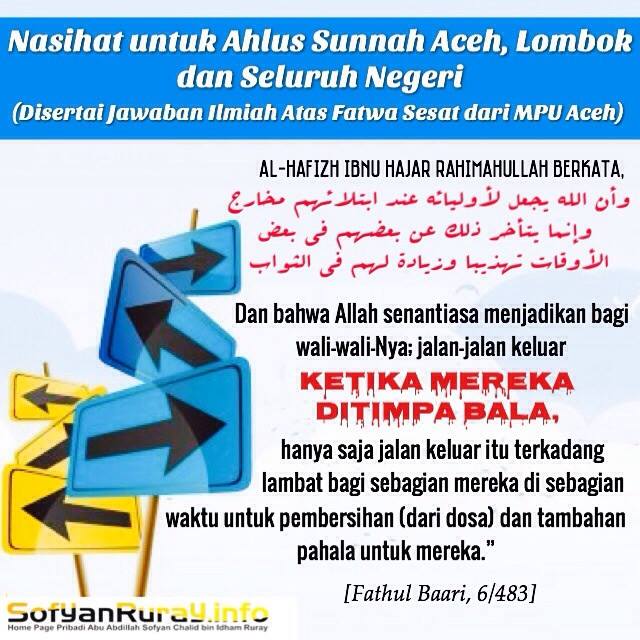Nasihat untuk Ahlus Sunnah Aceh, Lombok dan Seluruh Negeri (Disertai Jawaban Ilmiah Atas Fatwa Sesat dari MPU Aceh)