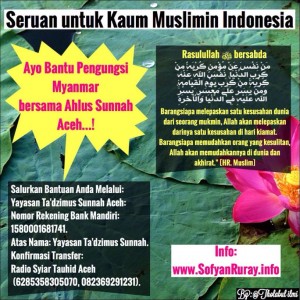Seruan untuk Kaum Muslimin Indonesia 2
