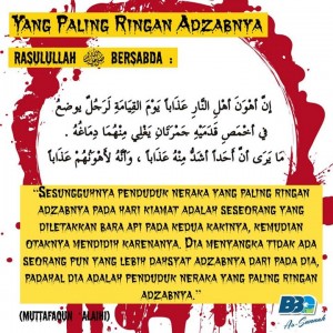 Azab Neraka yang Paling Ringan