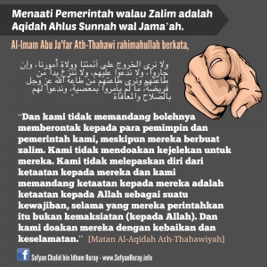 Taat Pemerintah adalah Aqidah Ahlus Sunnah