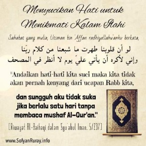 Kesucian Hati dan Al-Qur'an