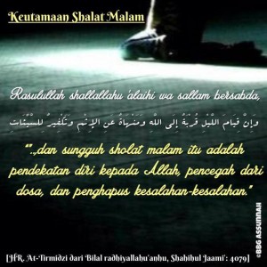 Keutamaan Sholat Lail