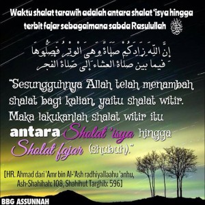 Sholat Malam di Bulan Ramadhan