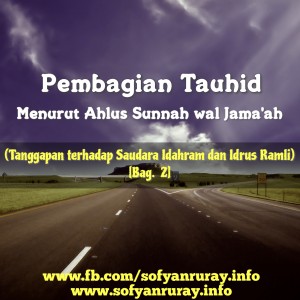 Pembagian Tauhid 2