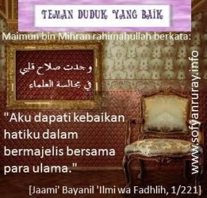 Teman Duduk yang Terbaik