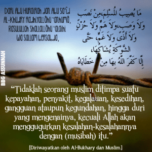 Terhapus Dosa karena Musibah