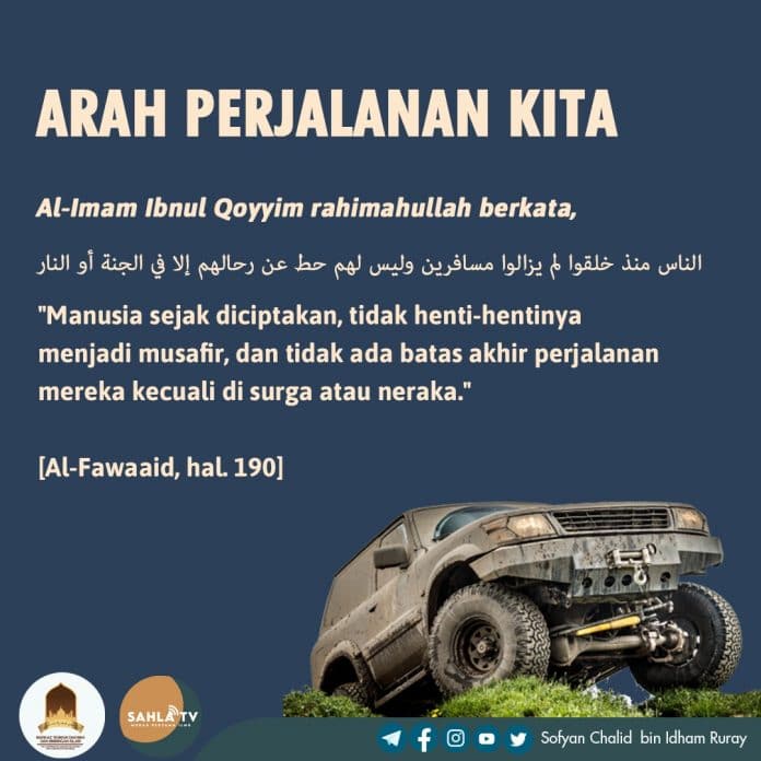 arah perjalanan kita