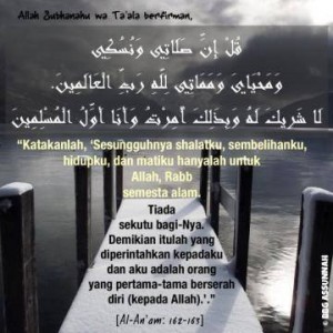 Berkurban dan Semua Ibadah hanya kepada Allah Ta'ala