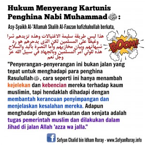 Hukuman dengan Penyerangan dan Jihad Hanyalah Hak Pemerintah