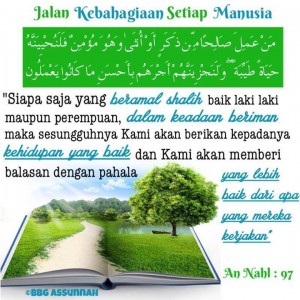 Jalan Kebahagiaan Setiap Hamba