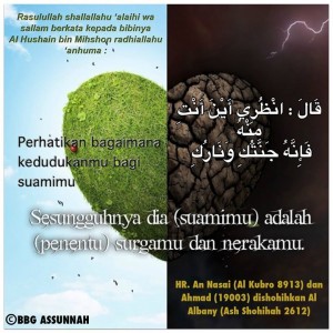 Surga dan Neraka Seorang Istri