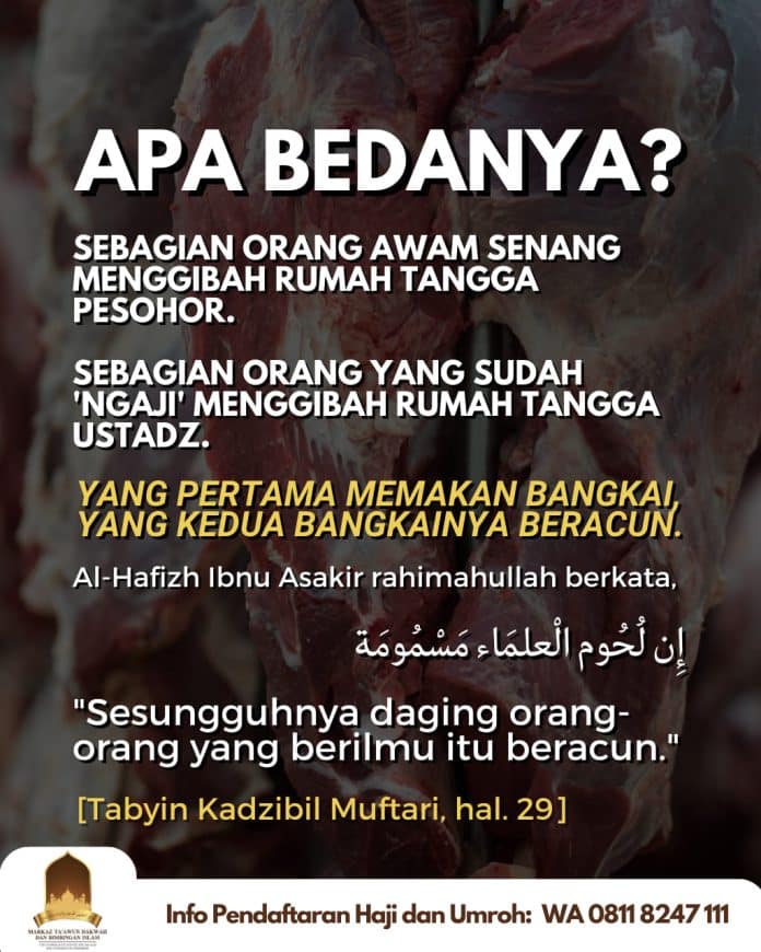 356234037_801135055000378_4618211172887764419_n